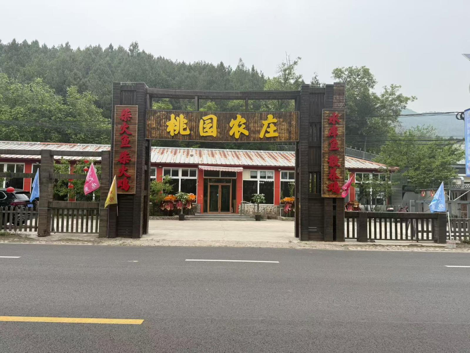 微信图片_20250509131032.jpg